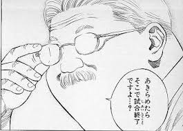 30代後半男性の彼女の作り方における致命的な問題点とは