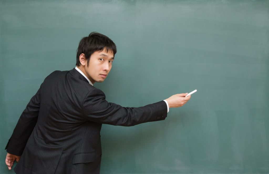 モテない顔した男は分かってない？あなたがモテない真の原因とは