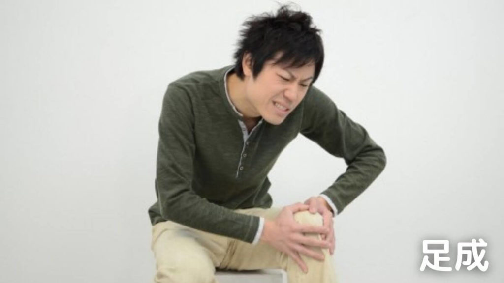 彼女ができず絶望している中年男性にこそ知って欲しい事